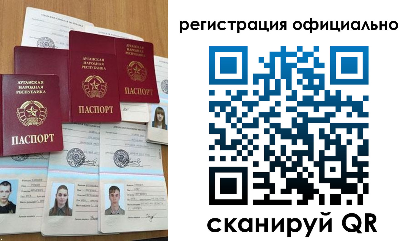 найти адрес прописки в Перми